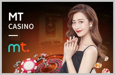Tỷ Lệ Cược Cạnh Tranh